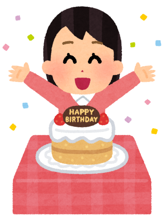 トップ5 山崎賢人 誕生日 トップ5 山崎賢人 誕生日