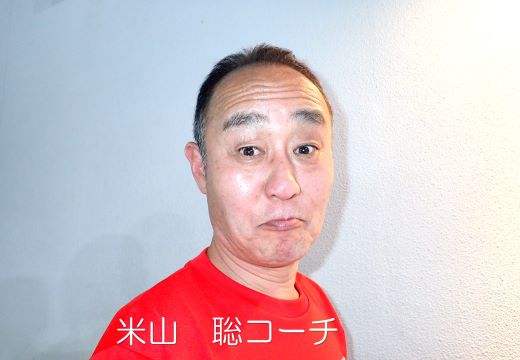 スタッフ紹介 スタッフblog ロンドスクールmax東村山 Rondo Sports Web