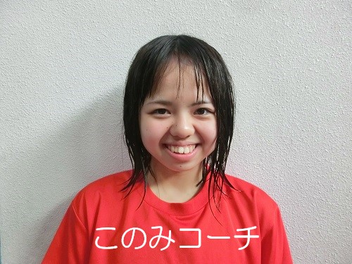 コーチ アルバイトの求人 埼玉県 所沢市 Indeed インディード