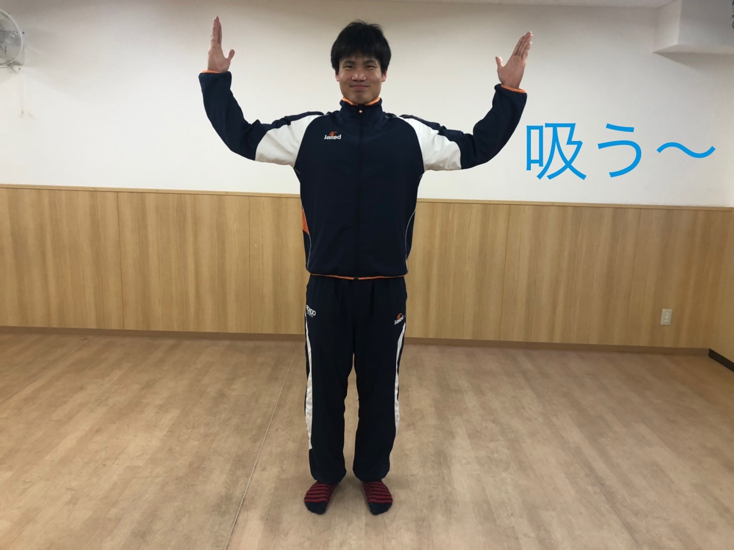 成人向け 深い呼吸でリラックスストレッチ スタッフblog ロンドスクールmax上北台 Rondo Sports Web