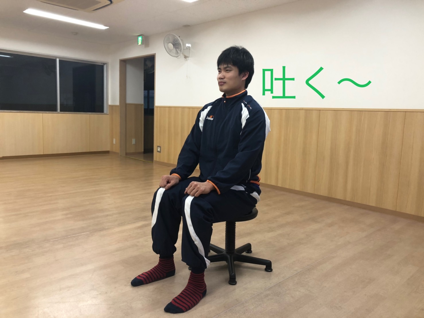成人向け 深い呼吸でリラックスストレッチ スタッフblog ロンドスクールmax上北台 Rondo Sports Web