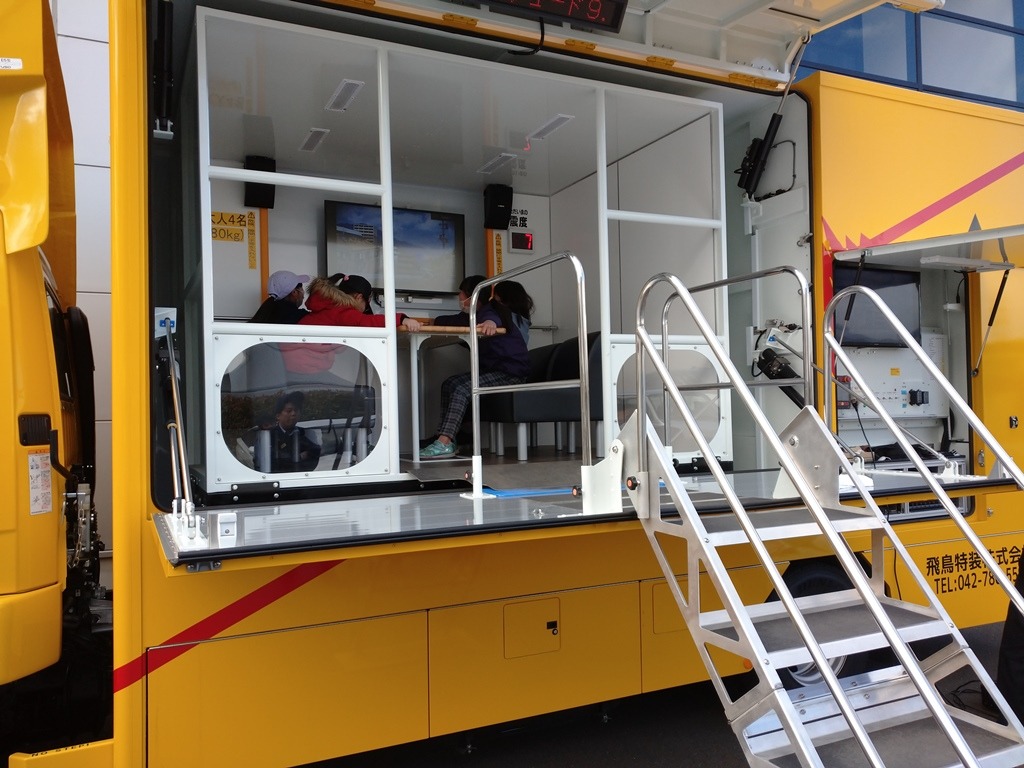VR起震車2